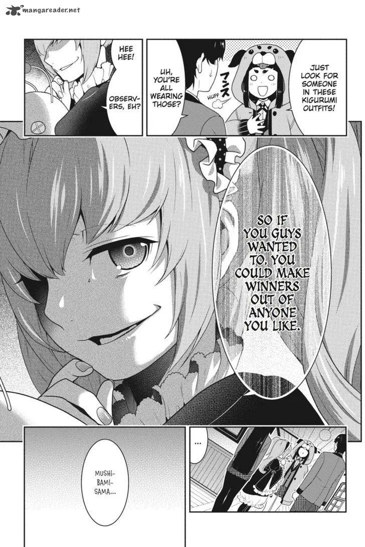 Kakegurui Chapter 35 page 22