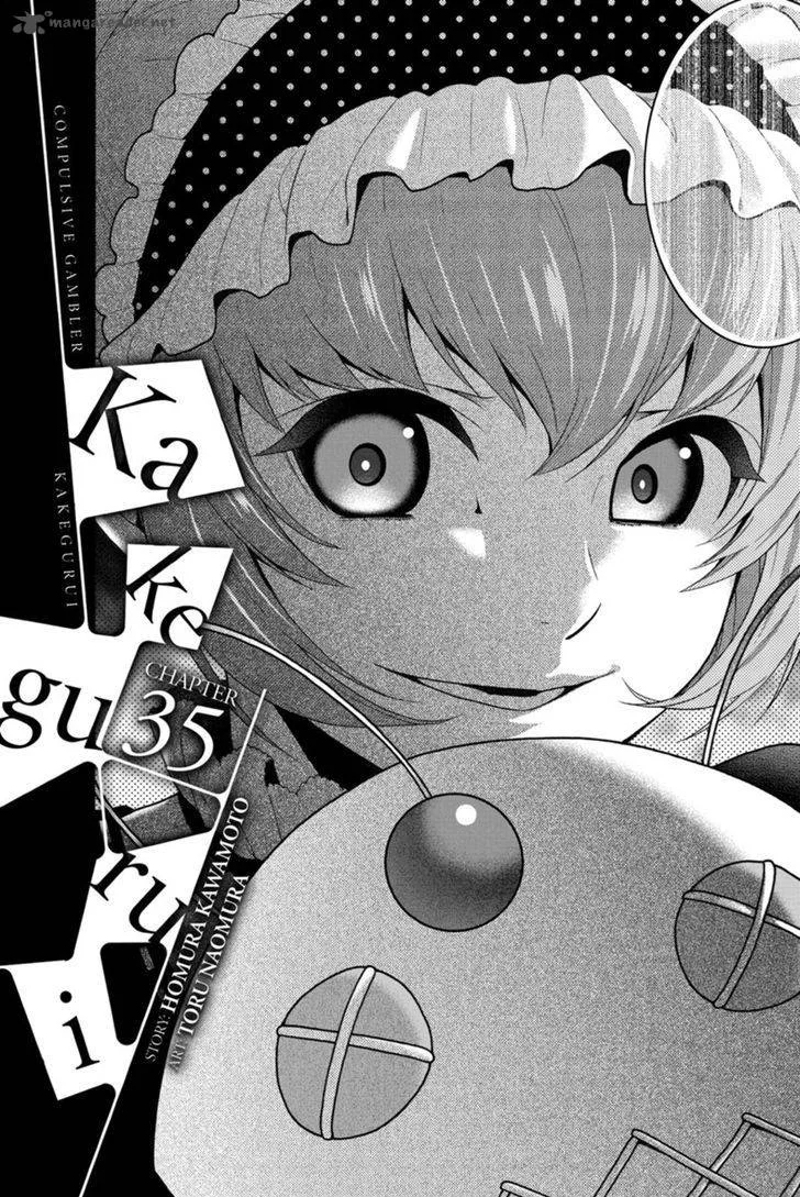 Kakegurui Chapter 35 page 1