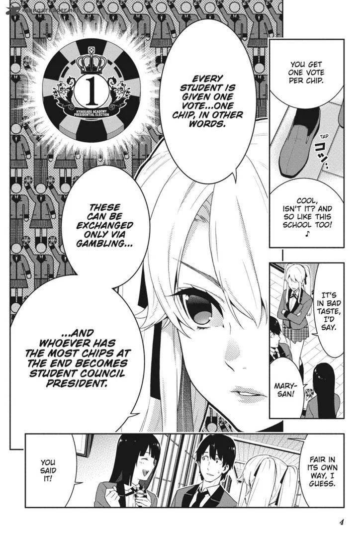 Kakegurui Chapter 35 page 5