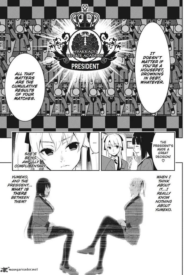 Kakegurui Chapter 35 page 6