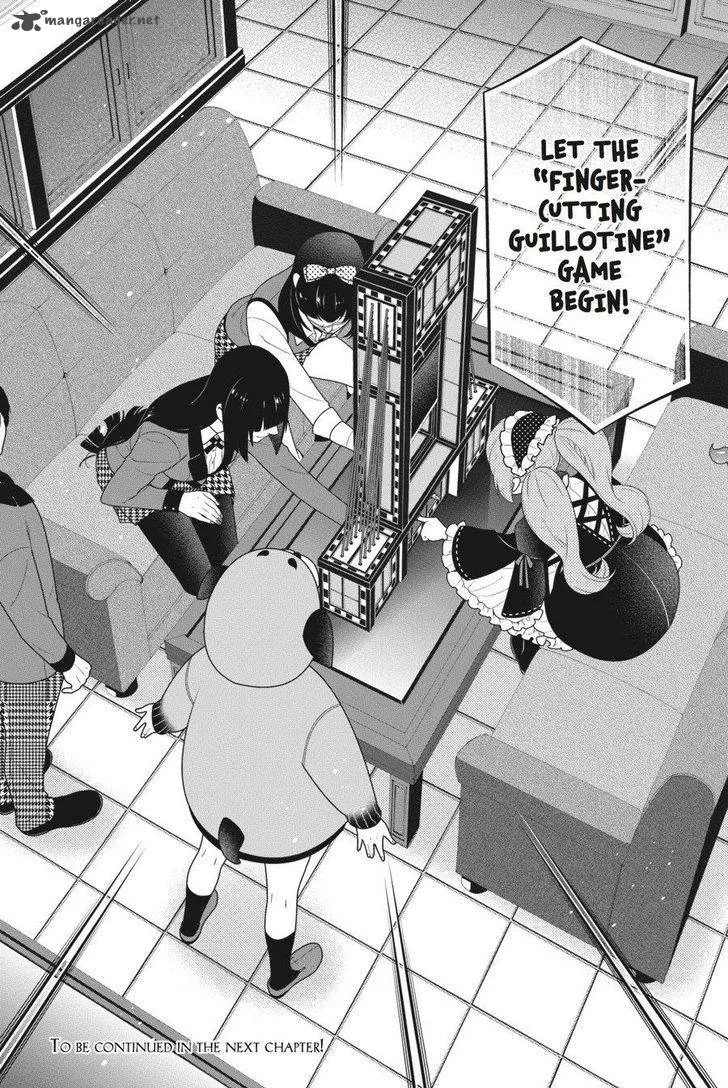 Kakegurui Chapter 36 page 19