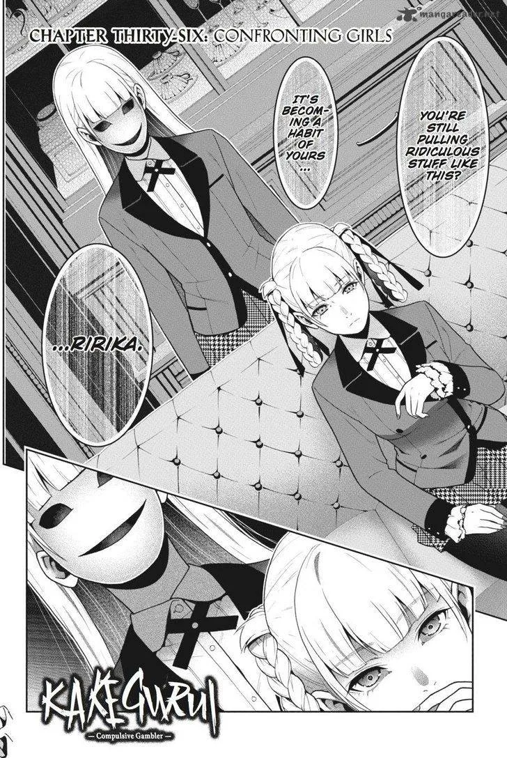 Kakegurui Chapter 36 page 3