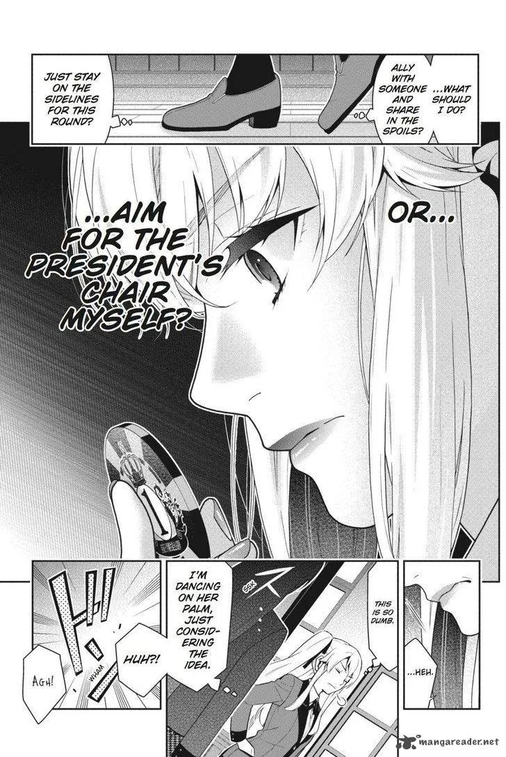 Kakegurui Chapter 36 page 10