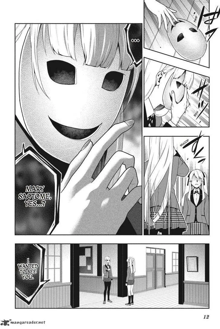 Kakegurui Chapter 36 page 13