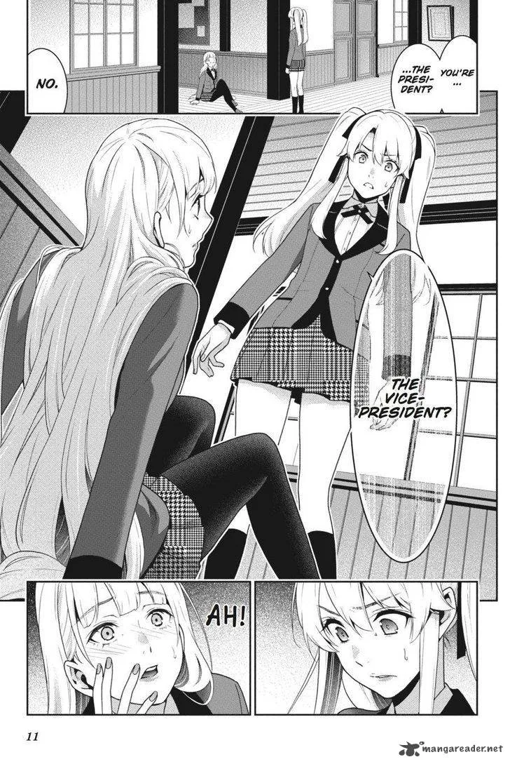 Kakegurui Chapter 36 page 12