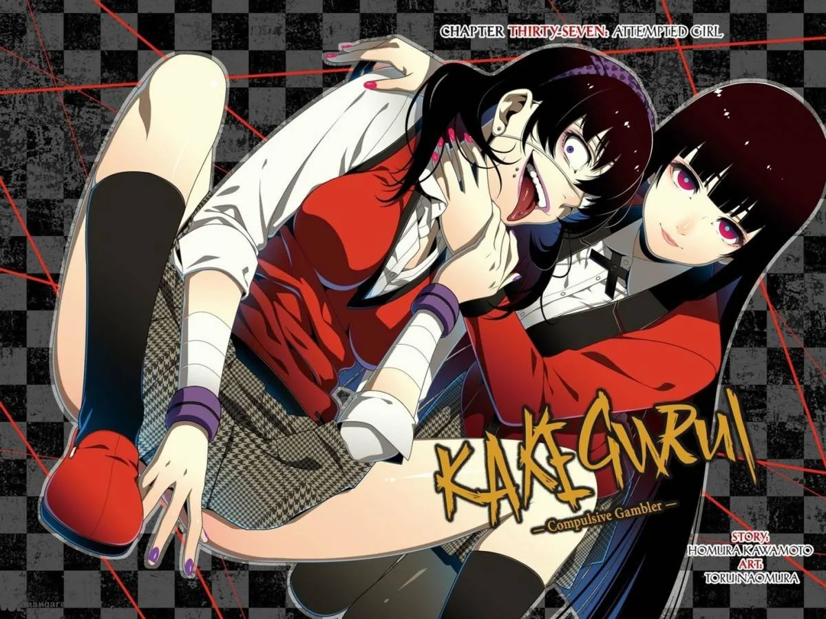 Kakegurui Chapter 37 page 3