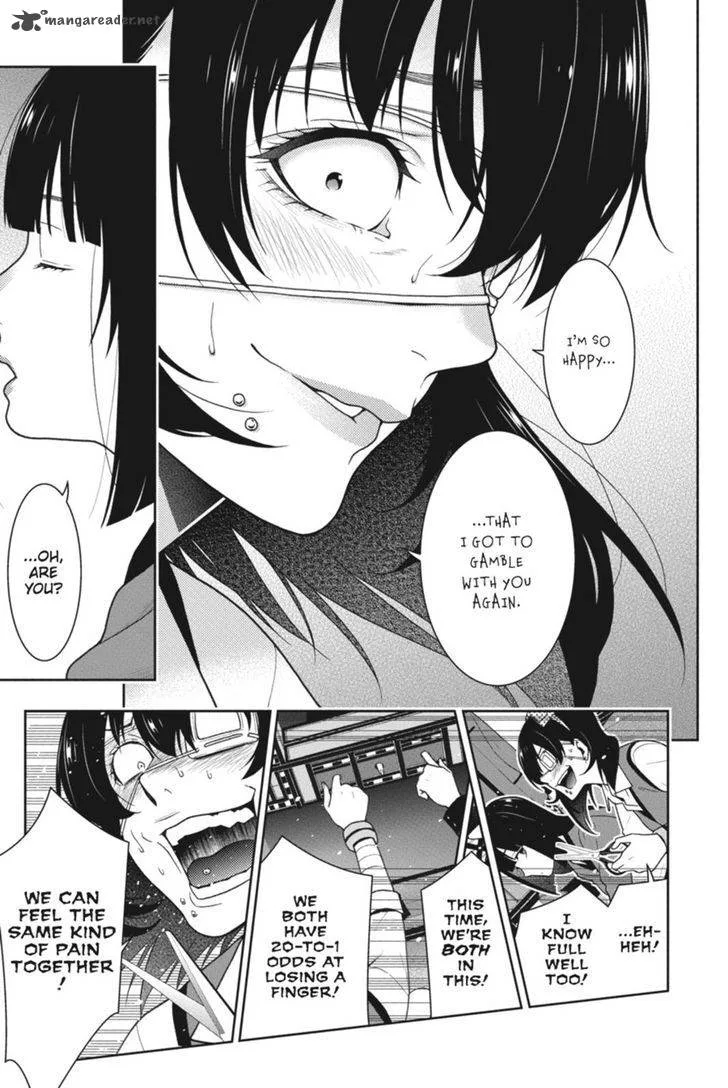 Kakegurui Chapter 37 page 5