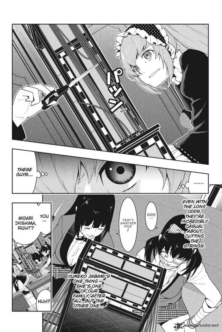 Kakegurui Chapter 37 page 8