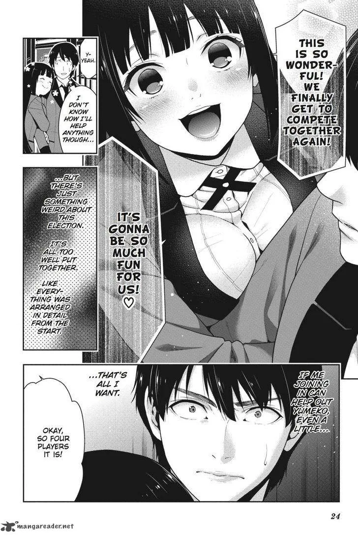 Kakegurui Chapter 38 page 24