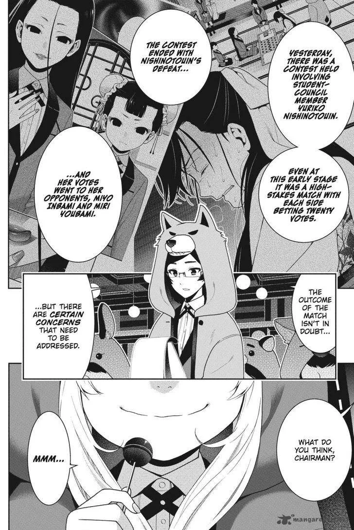 Kakegurui Chapter 38 page 2
