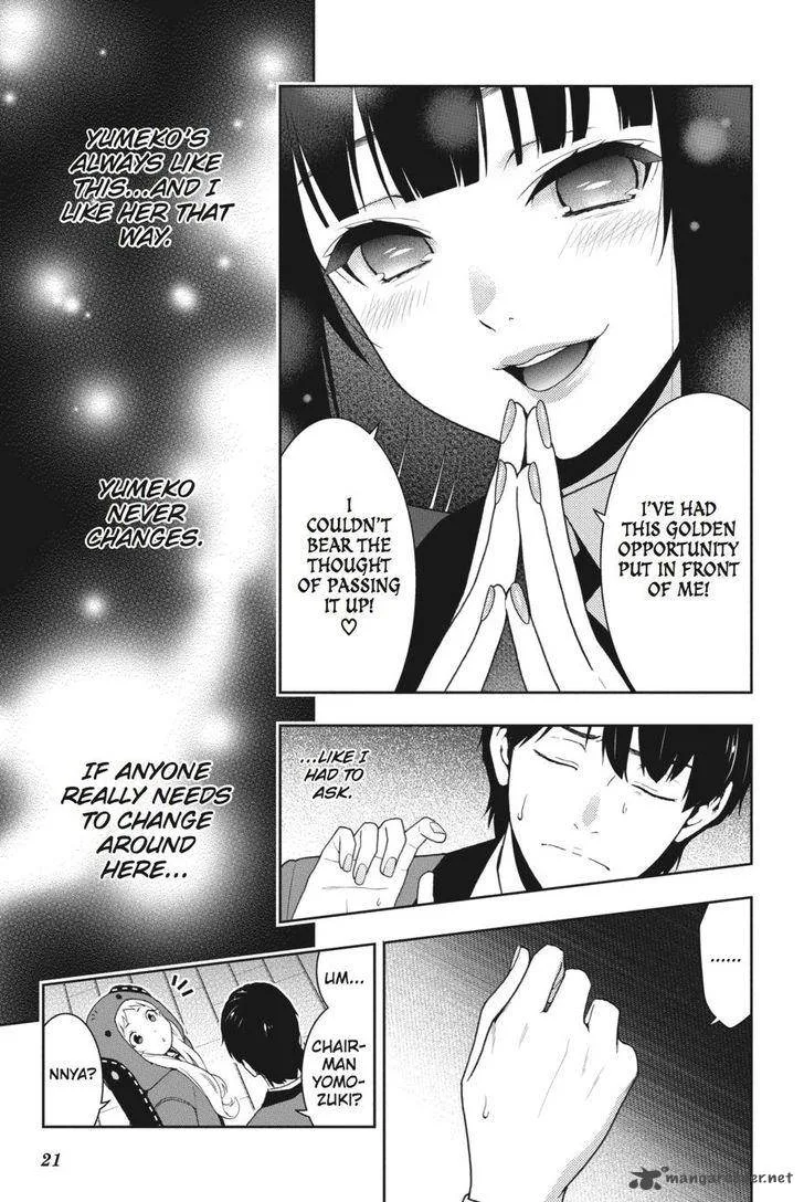 Kakegurui Chapter 38 page 21