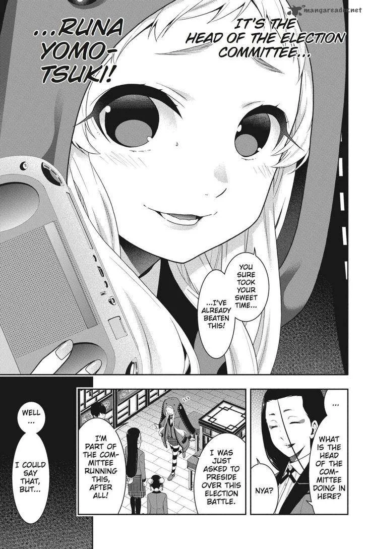 Kakegurui Chapter 38 page 16