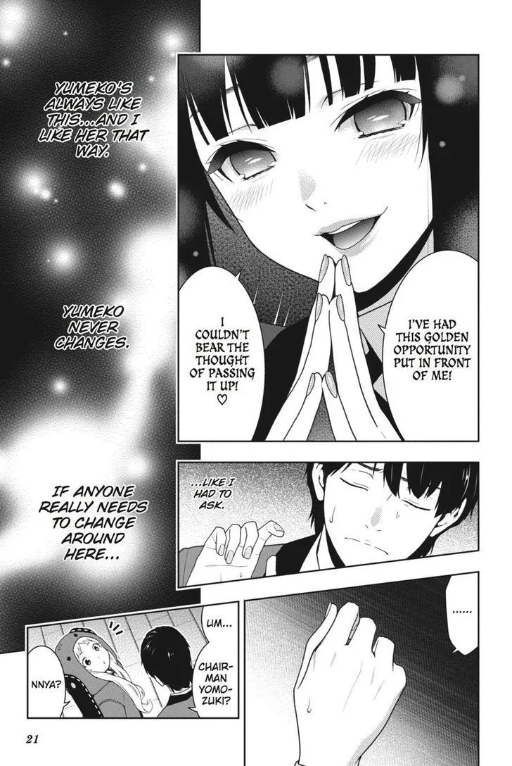 Kakegurui Chapter 39 page 21