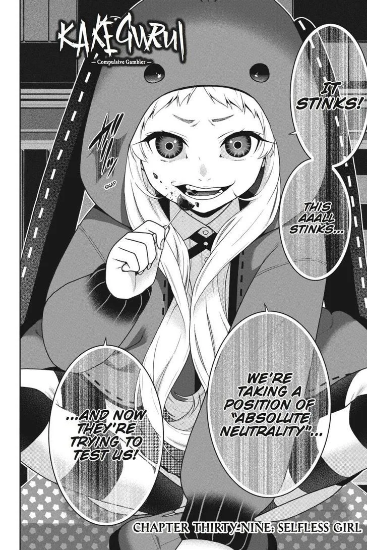 Kakegurui Chapter 39 page 3