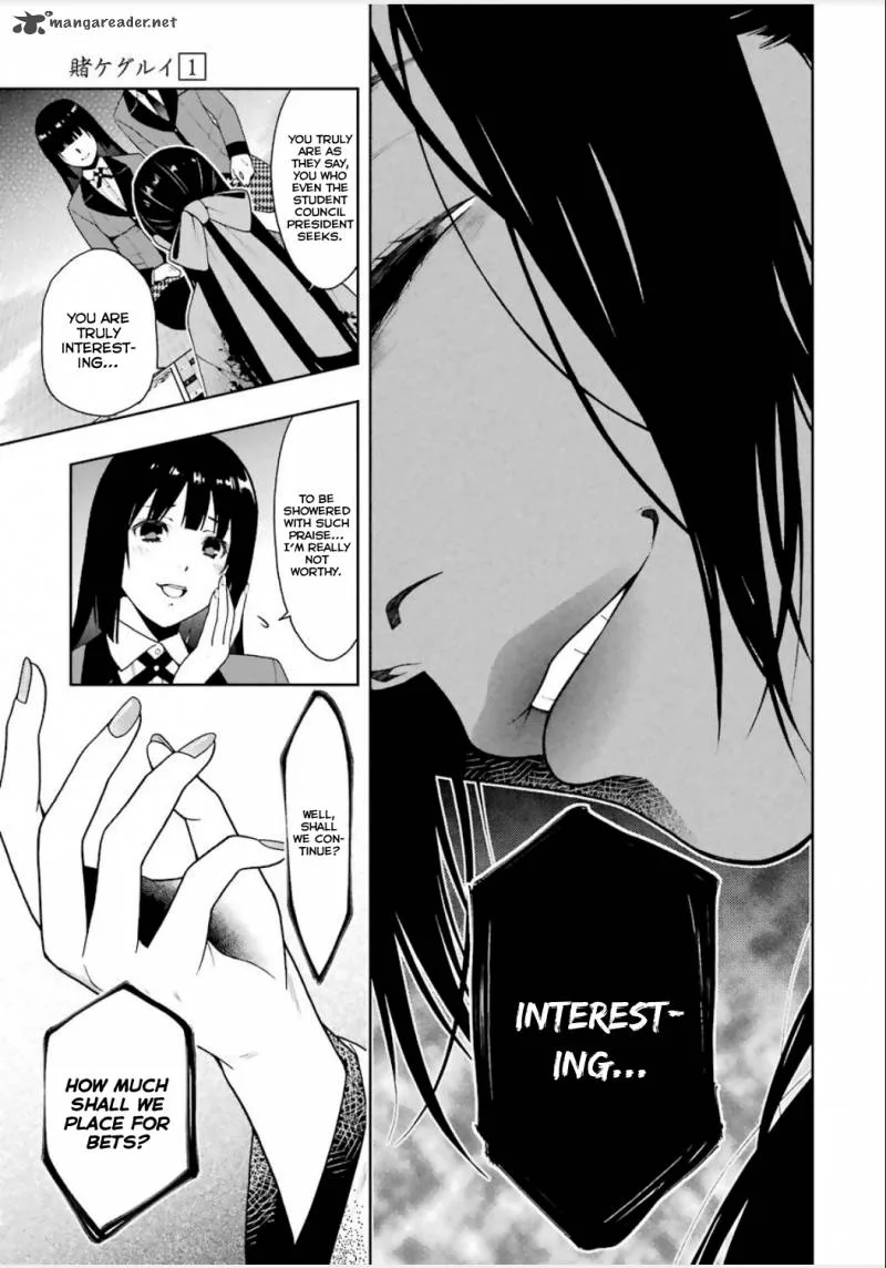 Kakegurui Chapter 4 page 7