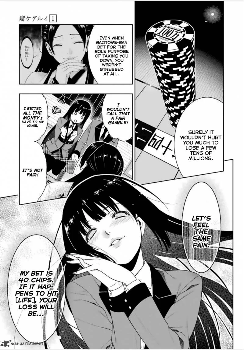 Kakegurui Chapter 4 page 22