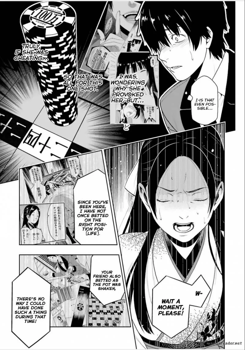 Kakegurui Chapter 4 page 17