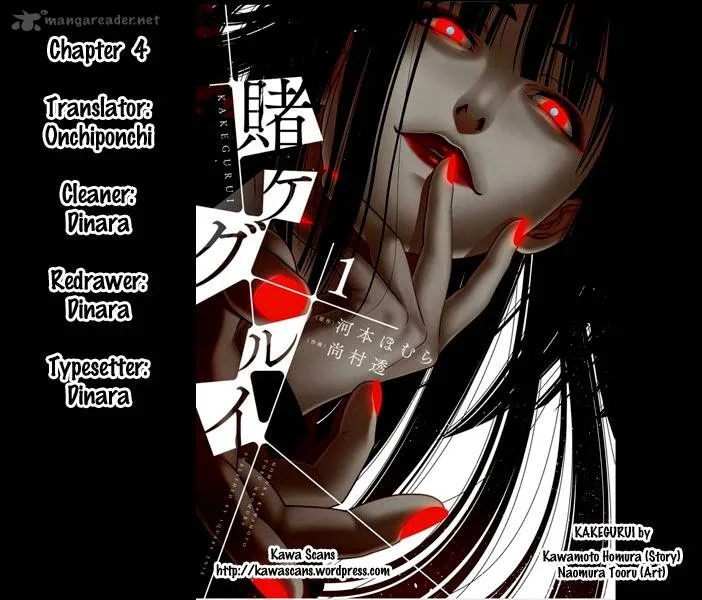Kakegurui Chapter 4 page 41