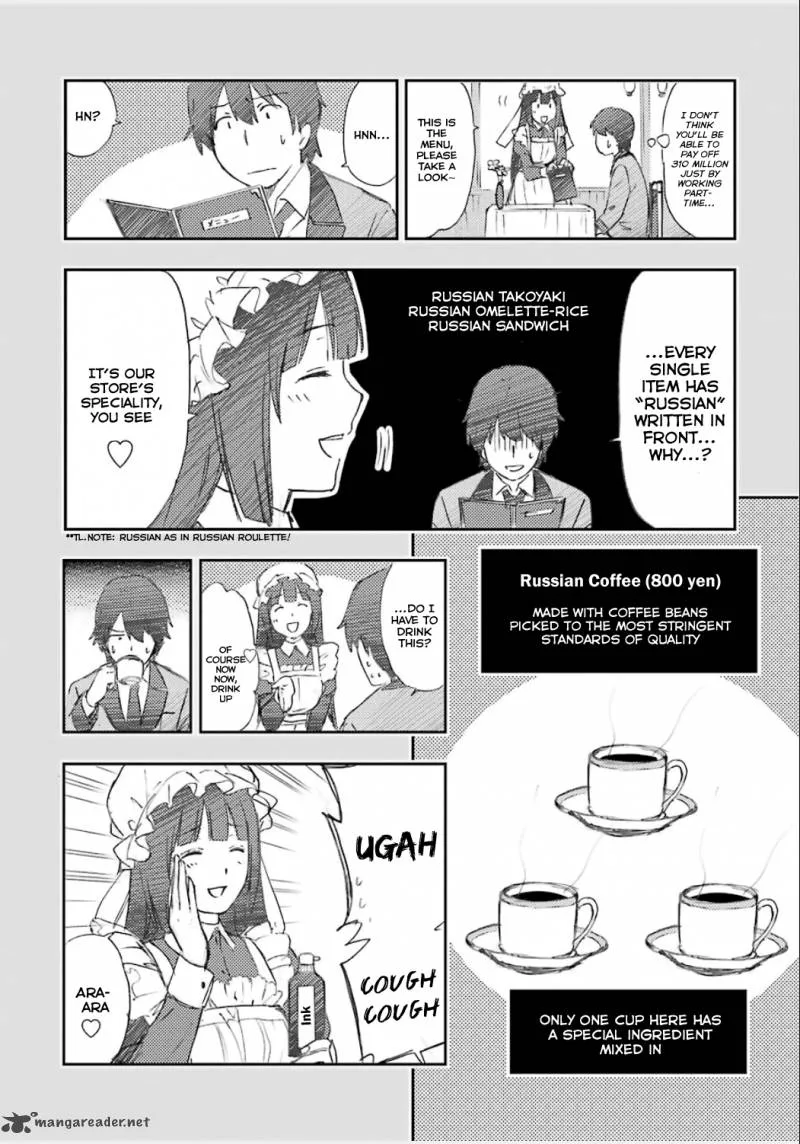 Kakegurui Chapter 4 page 43