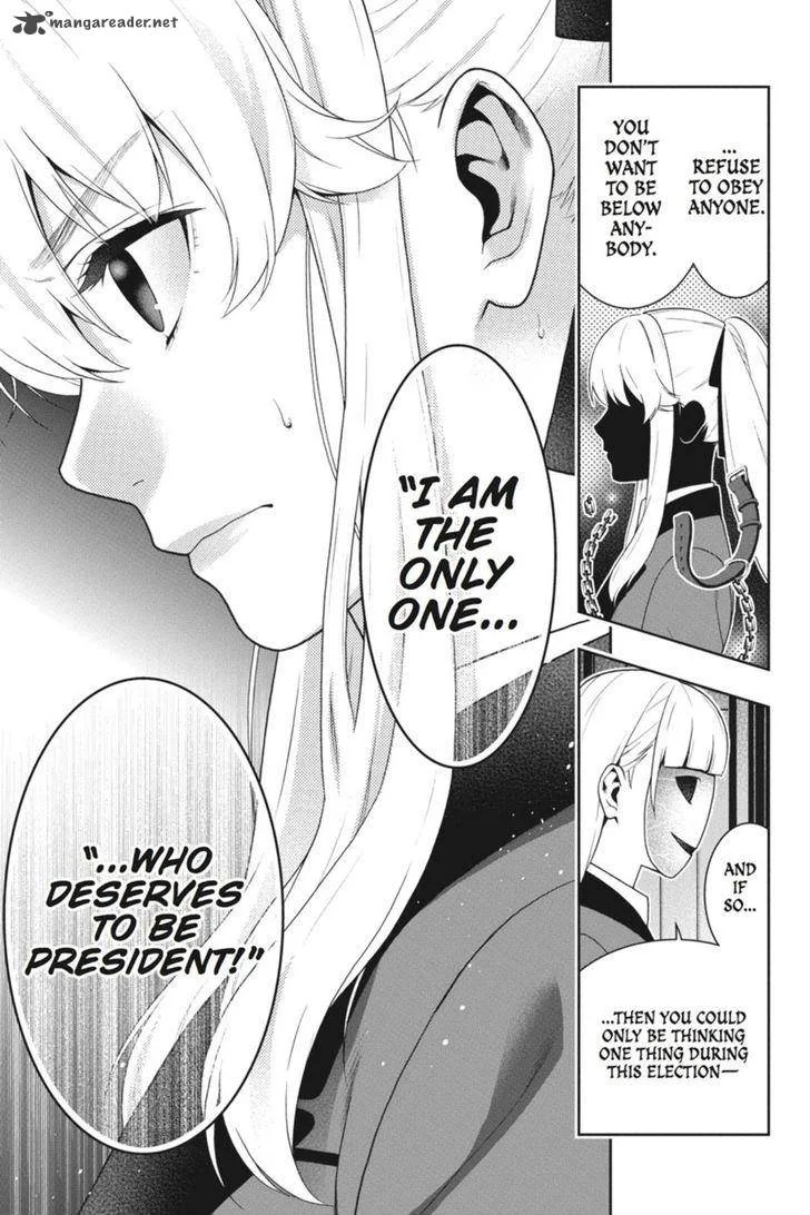 Kakegurui Chapter 40 page 8