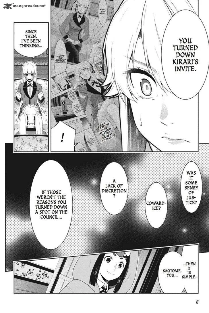 Kakegurui Chapter 40 page 7