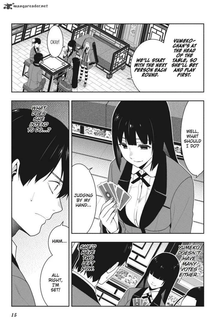 Kakegurui Chapter 40 page 16