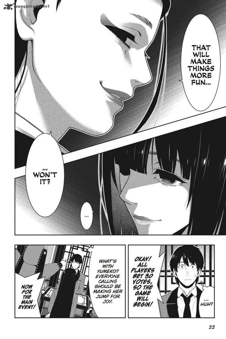 Kakegurui Chapter 40 page 23