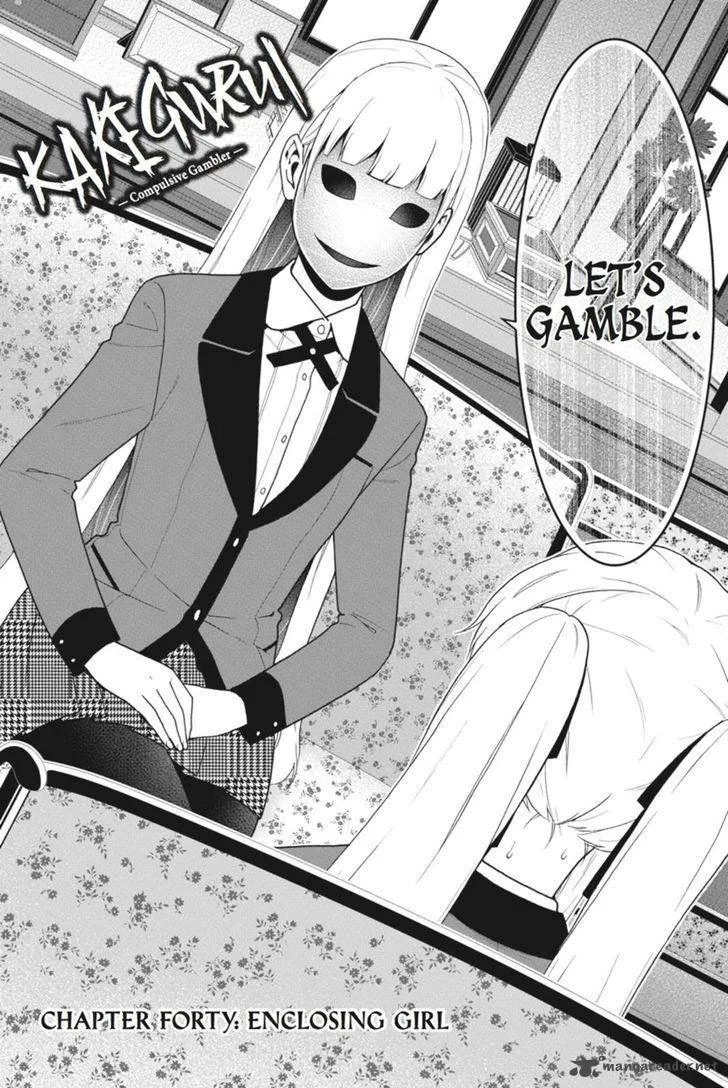 Kakegurui Chapter 40 page 3