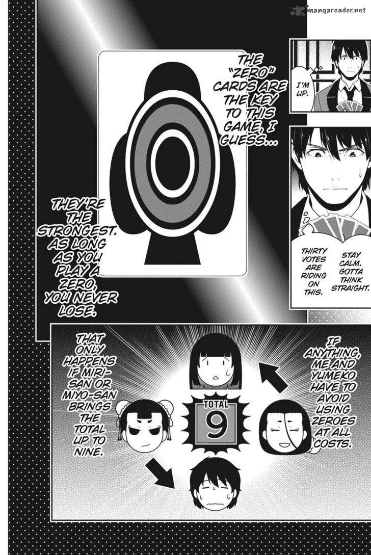 Kakegurui Chapter 40 page 27