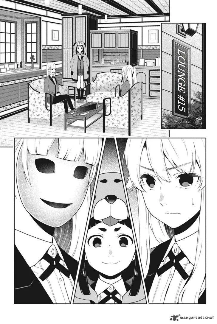 Kakegurui Chapter 40 page 2