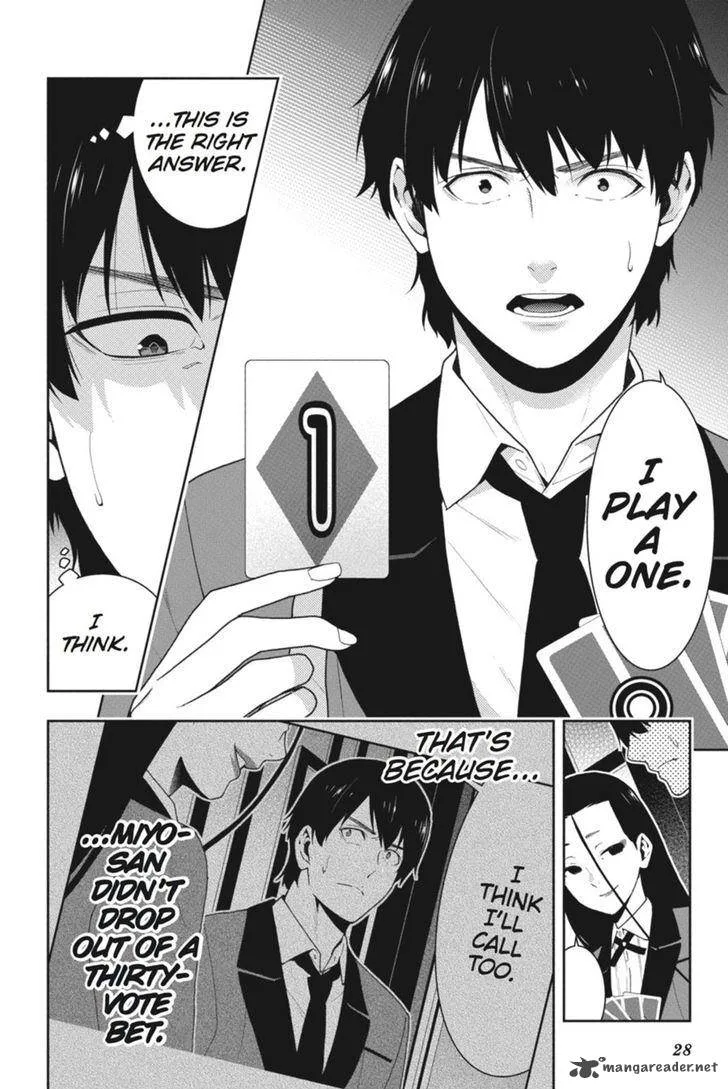 Kakegurui Chapter 40 page 29