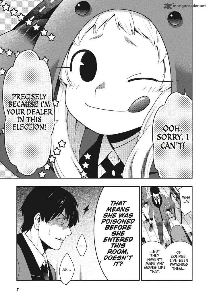 Kakegurui Chapter 41 page 8