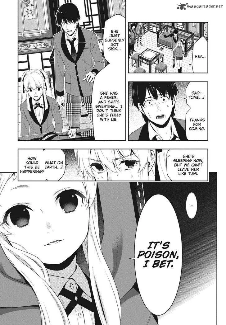 Kakegurui Chapter 41 page 4