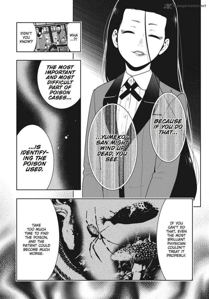 Kakegurui Chapter 41 page 9