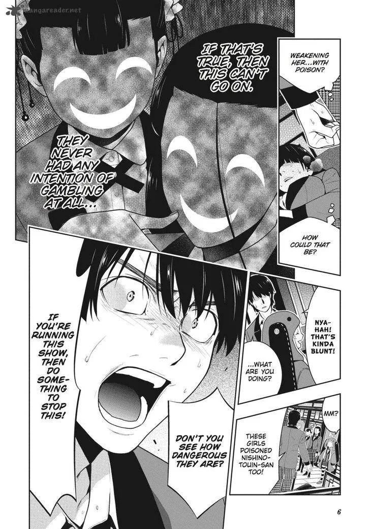 Kakegurui Chapter 41 page 7