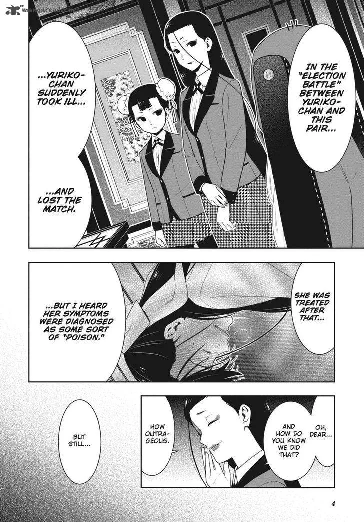 Kakegurui Chapter 41 page 5