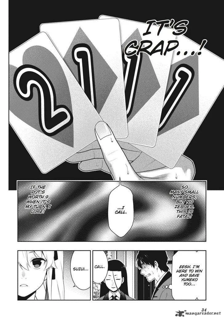 Kakegurui Chapter 41 page 33