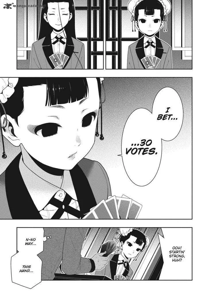 Kakegurui Chapter 41 page 32