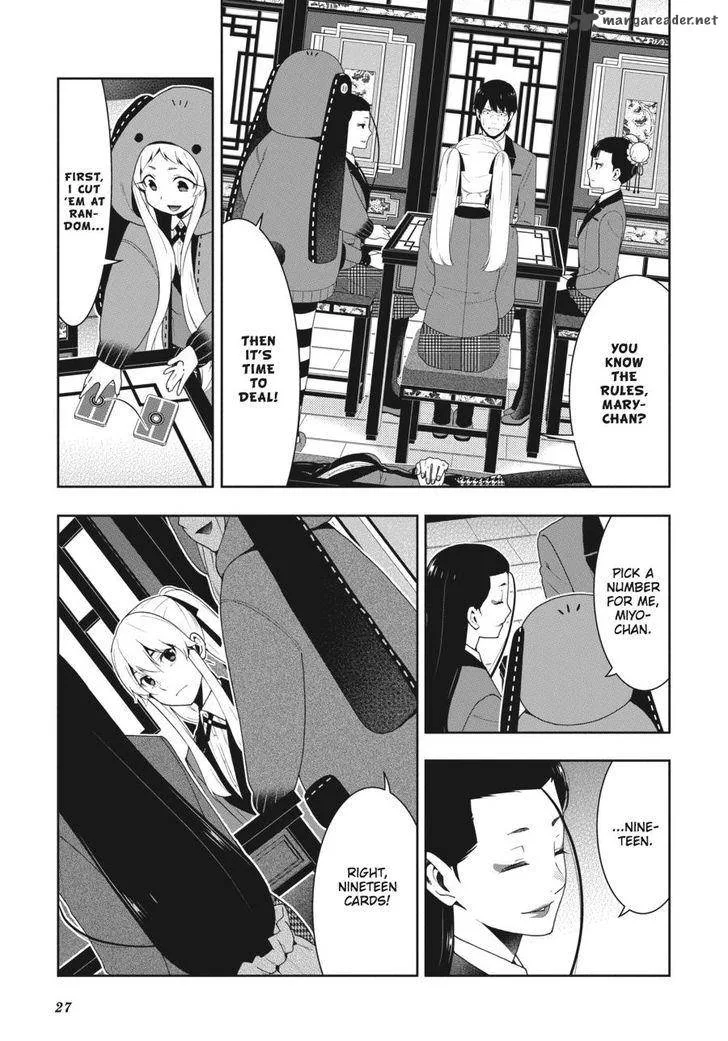 Kakegurui Chapter 41 page 26
