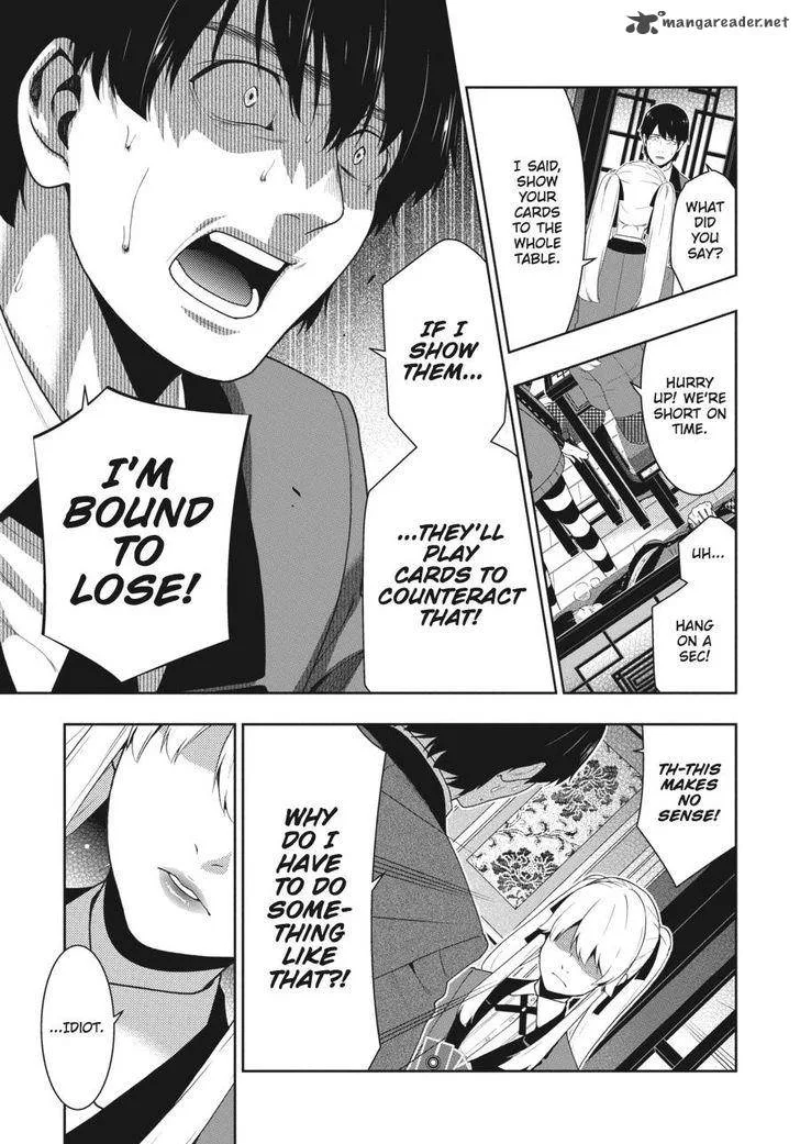 Kakegurui Chapter 41 page 35