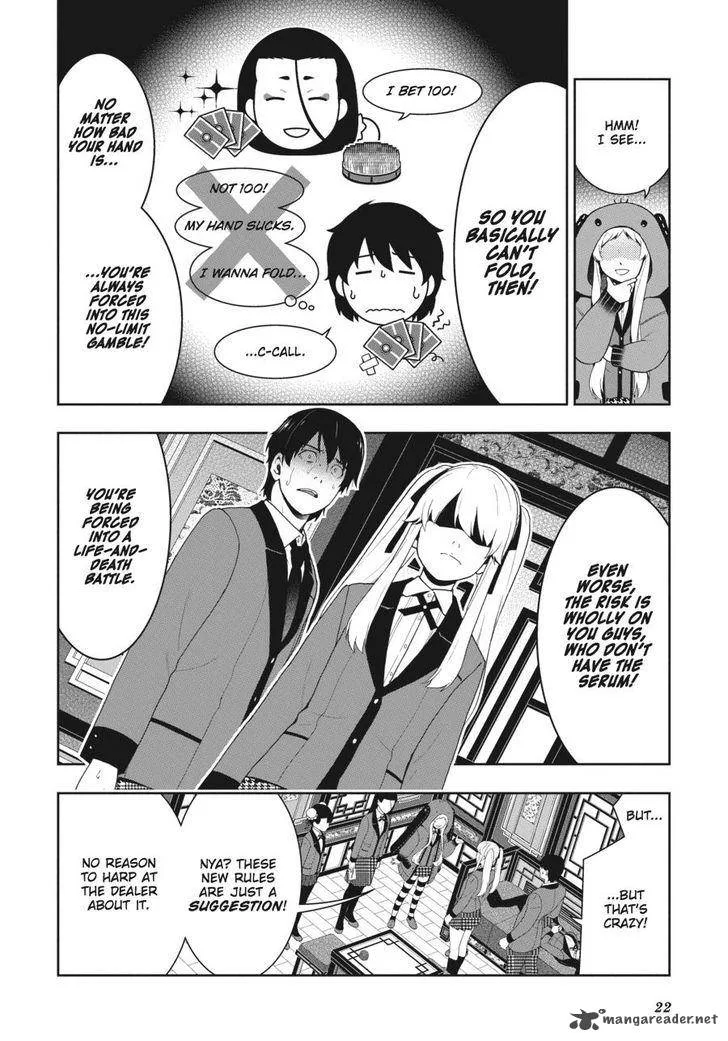 Kakegurui Chapter 41 page 22