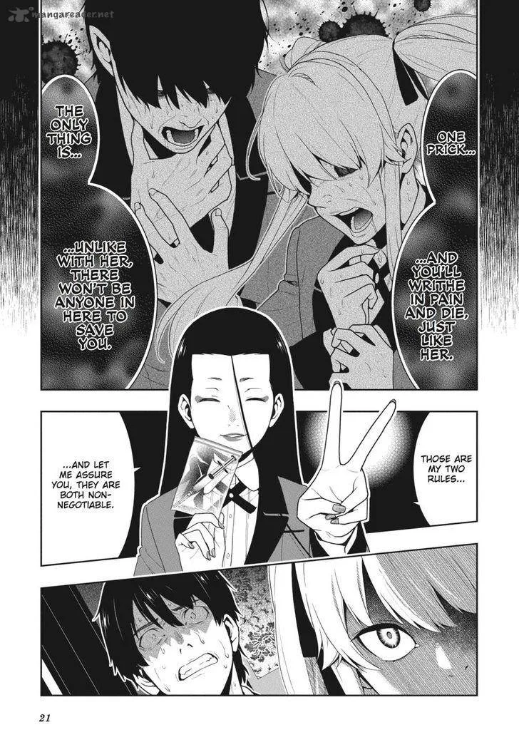 Kakegurui Chapter 41 page 21