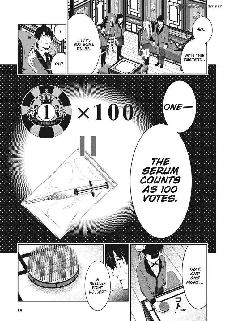 Kakegurui Chapter 41 page 19