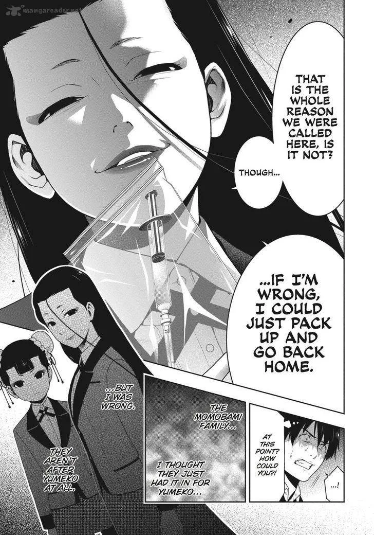 Kakegurui Chapter 41 page 13