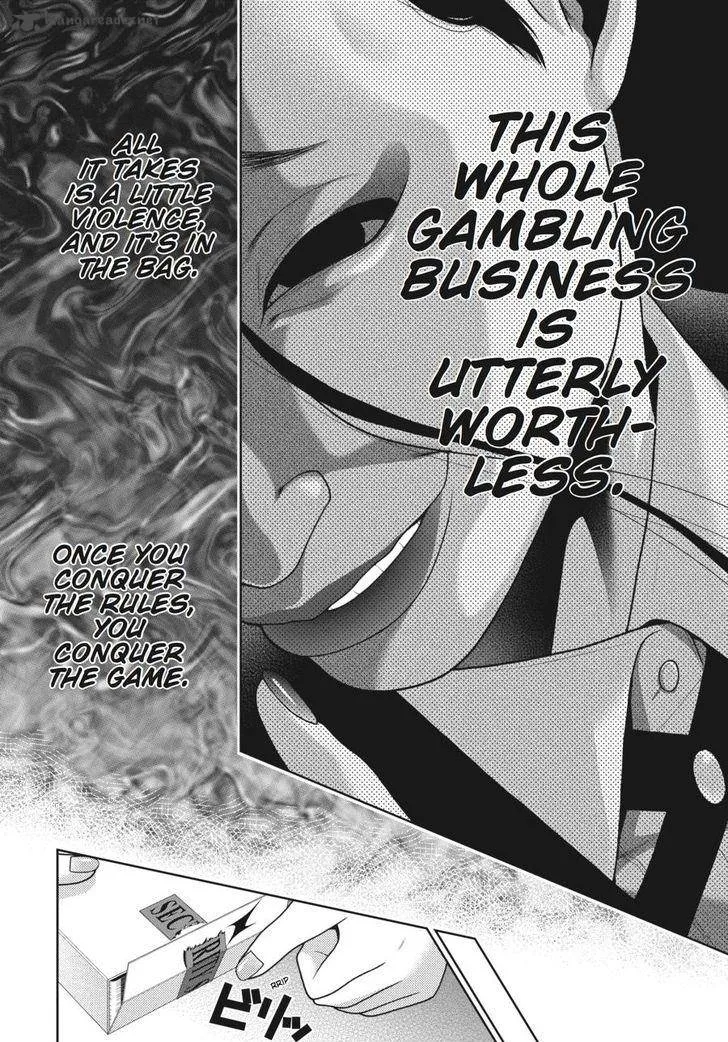 Kakegurui Chapter 41 page 25
