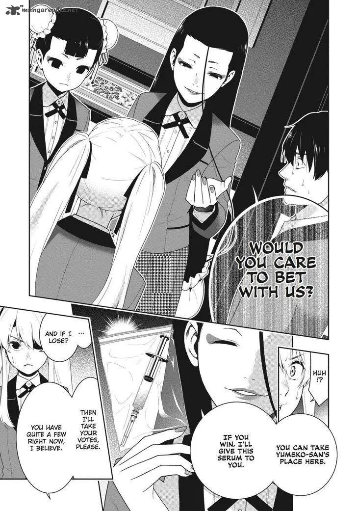 Kakegurui Chapter 41 page 11