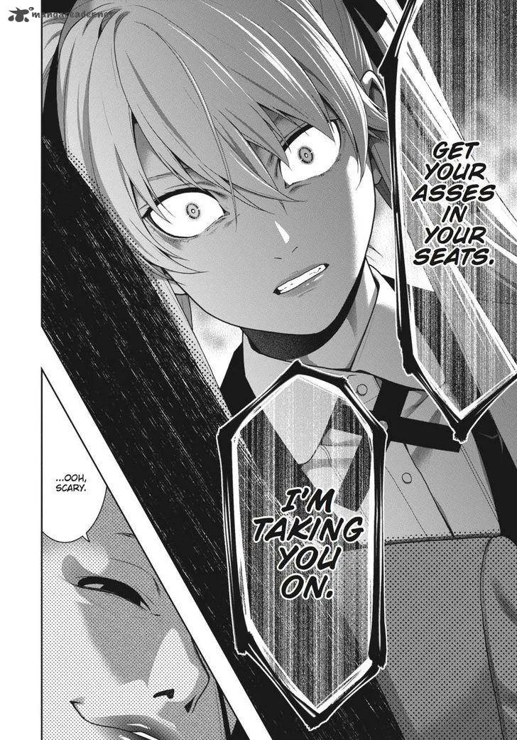 Kakegurui Chapter 41 page 18