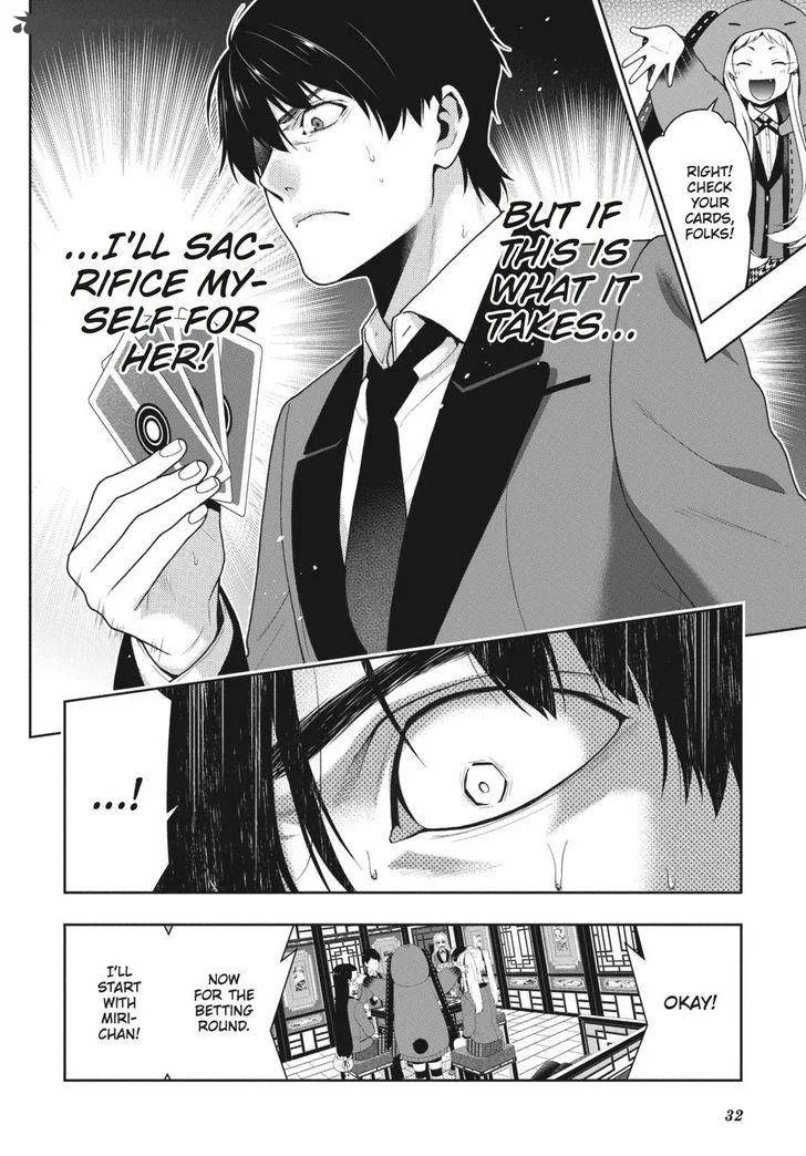Kakegurui Chapter 41 page 31