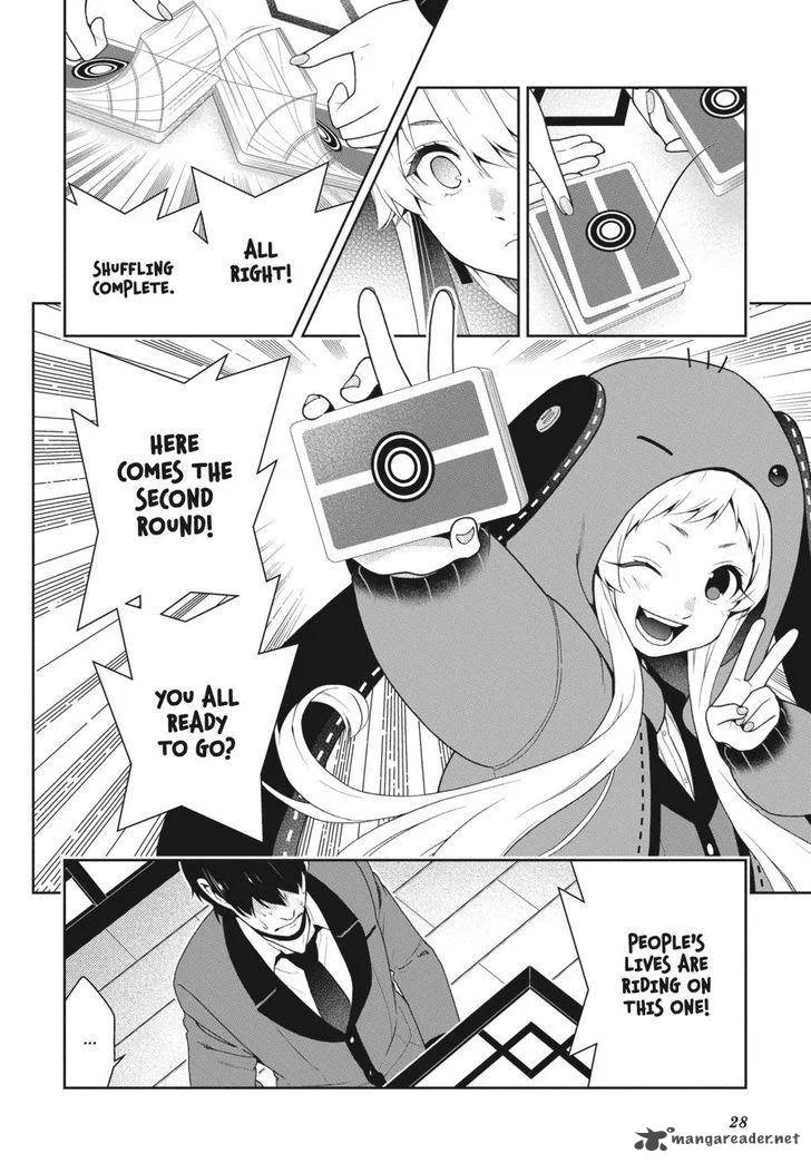 Kakegurui Chapter 41 page 27