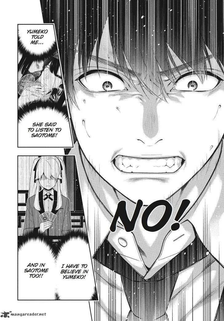 Kakegurui Chapter 41 page 38